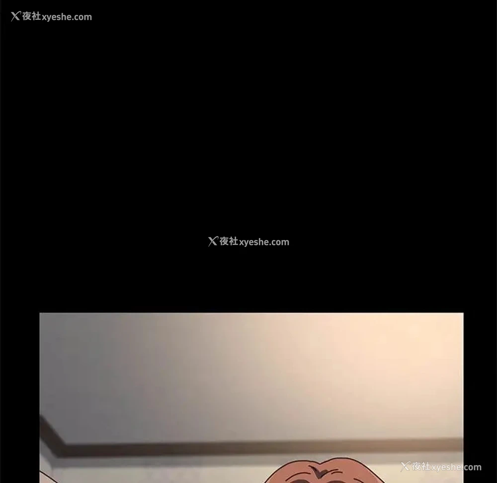 9P - 我家的赘婿大人