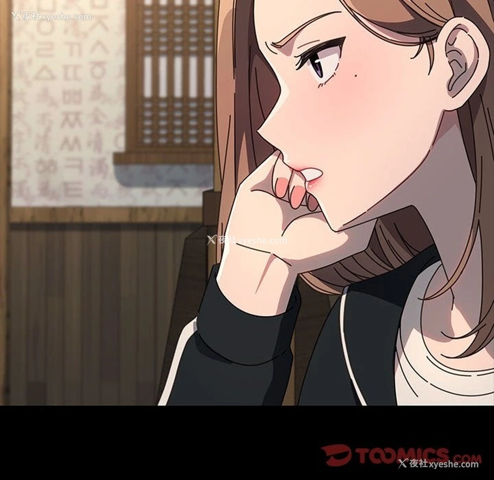 103P - 我家的赘婿大人