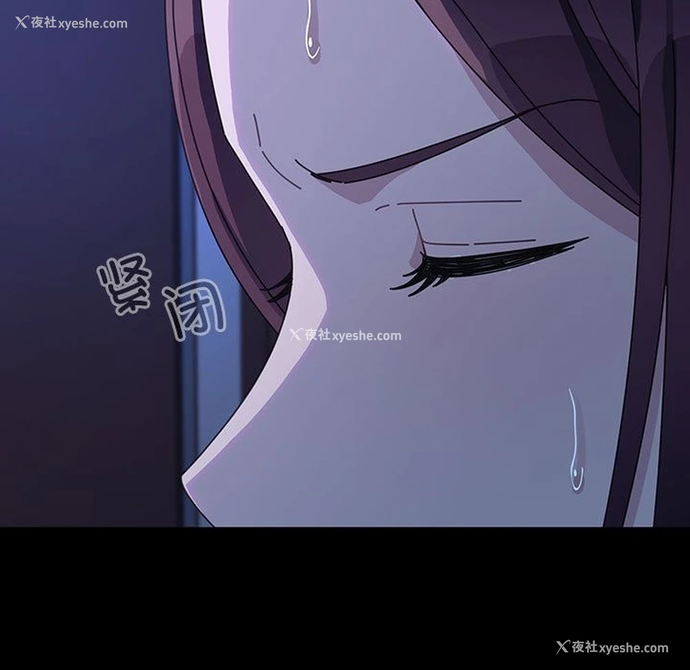 117P - 我家的赘婿大人