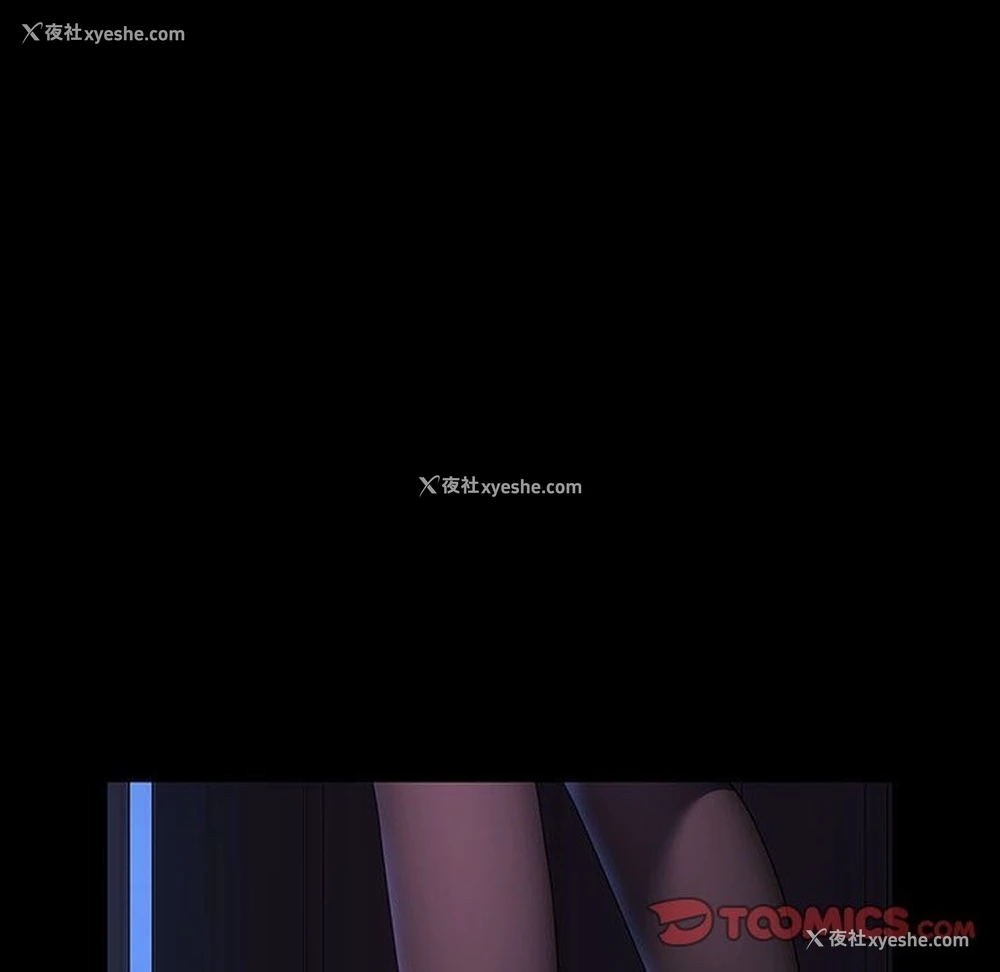 127P - 我家的赘婿大人