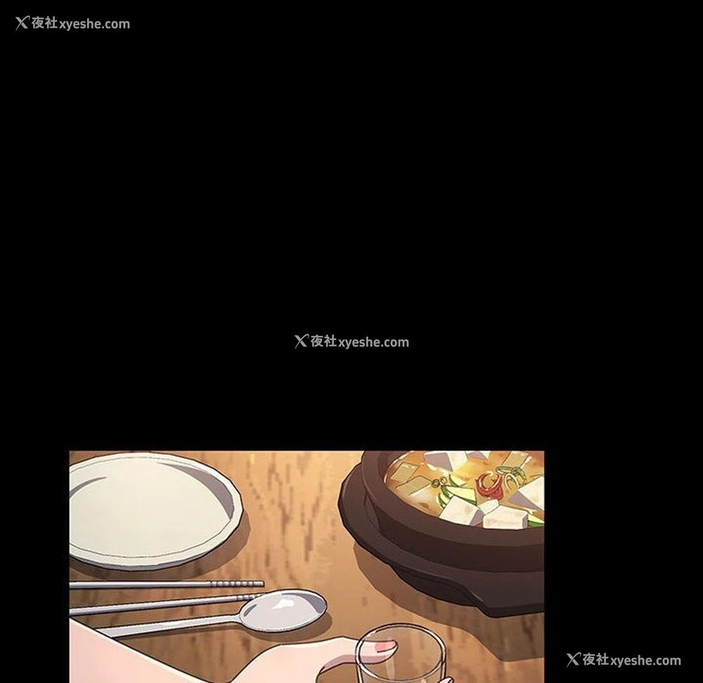 129P - 我家的赘婿大人