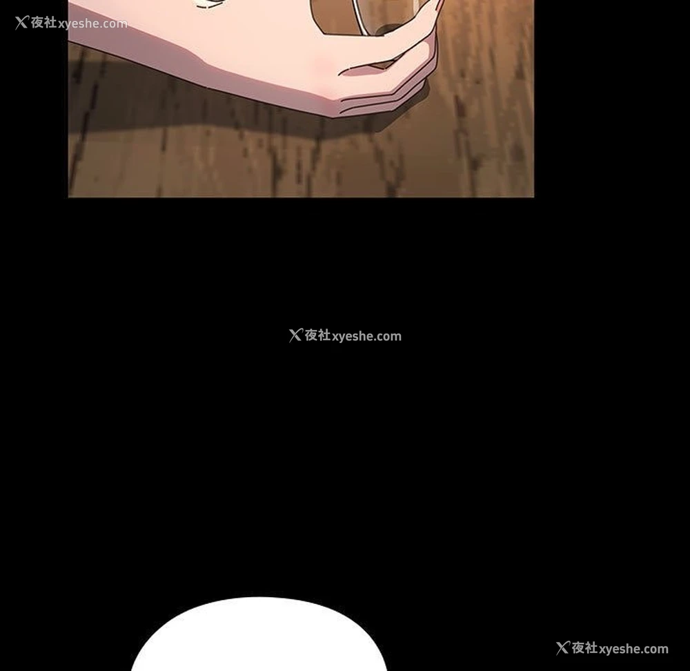 130P - 我家的赘婿大人