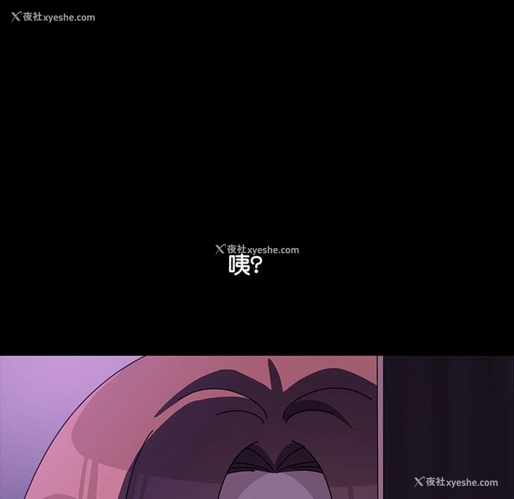 167P - 我家的赘婿大人