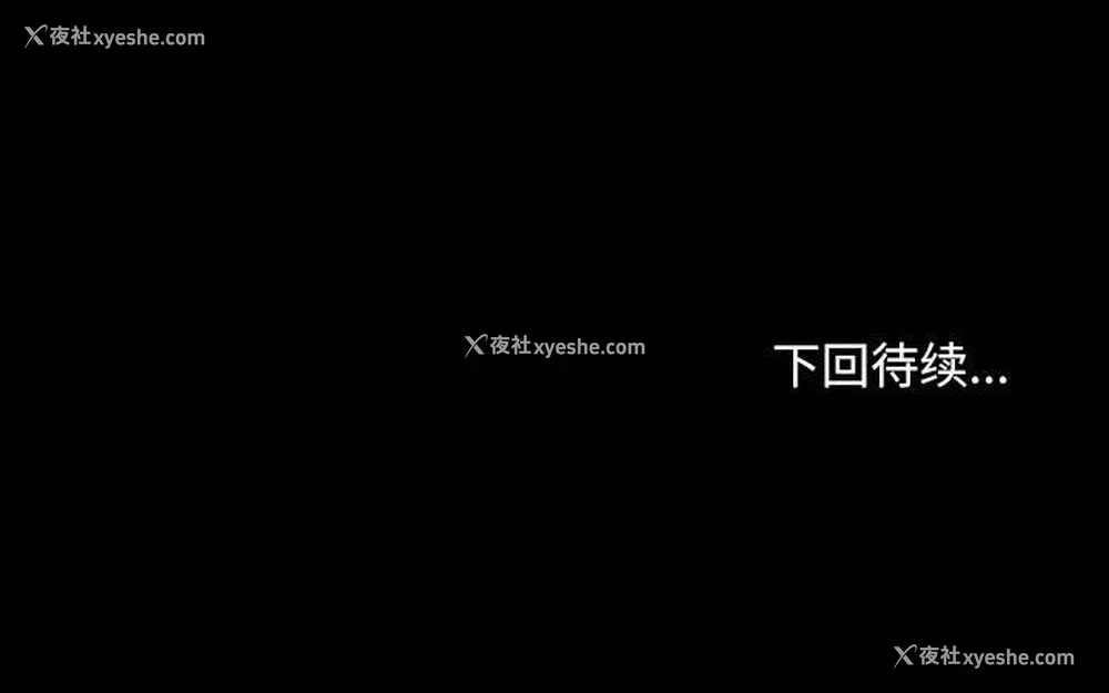 174P - 我家的赘婿大人
