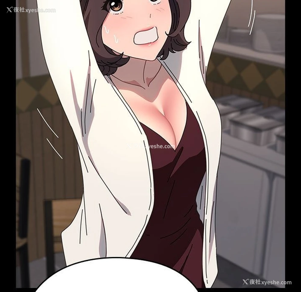 46P - 我家的赘婿大人