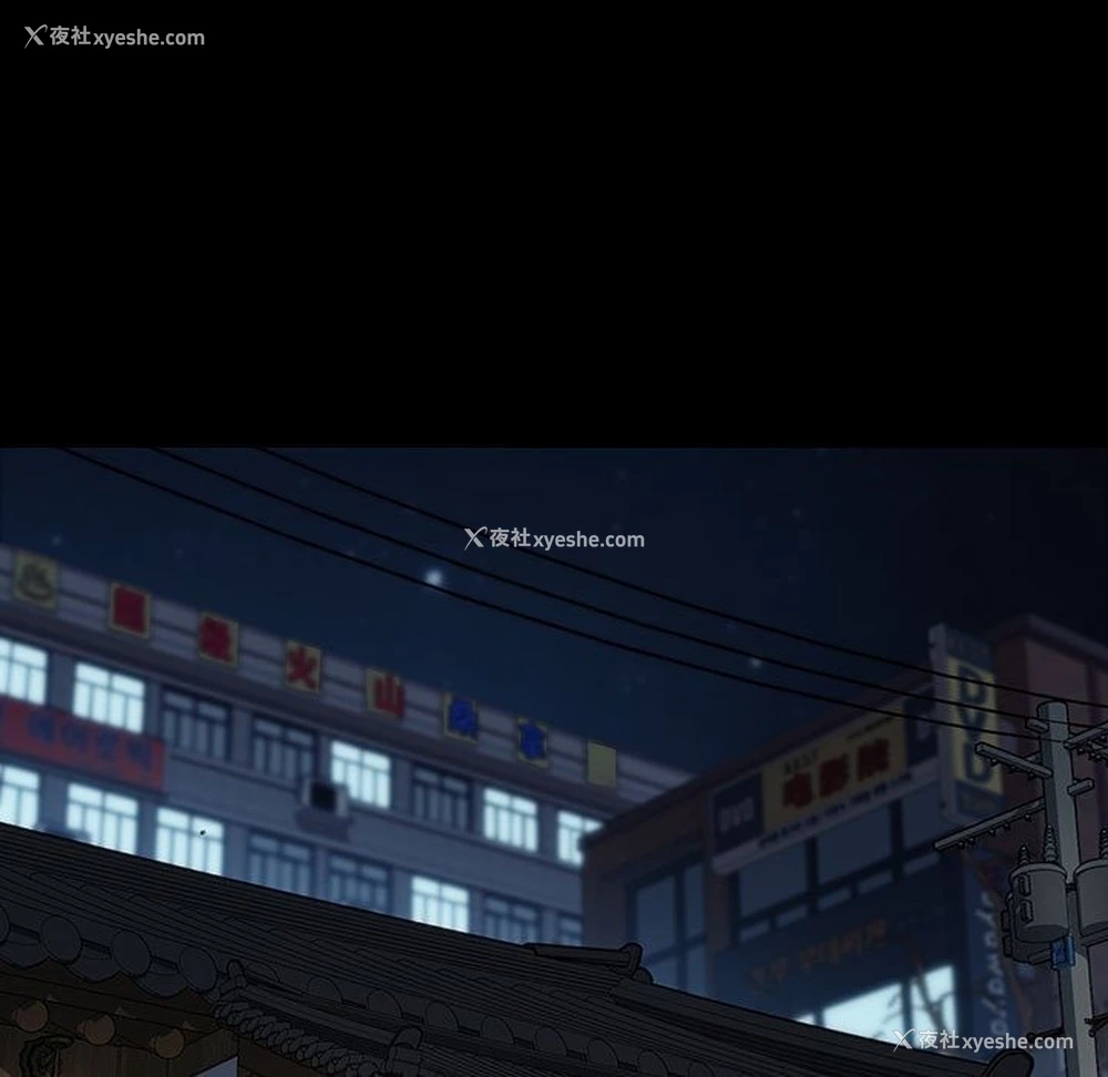 86P - 我家的赘婿大人