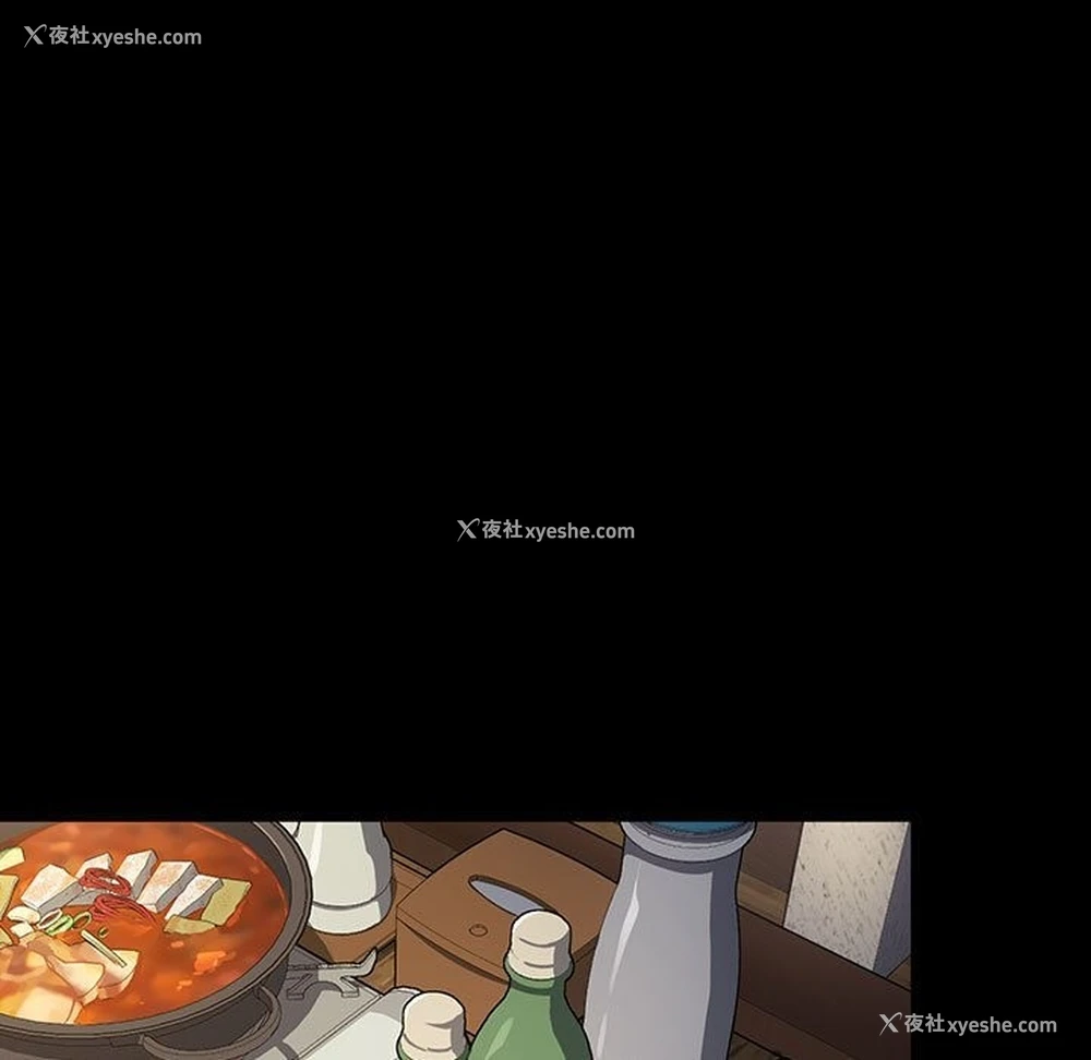 96P - 我家的赘婿大人