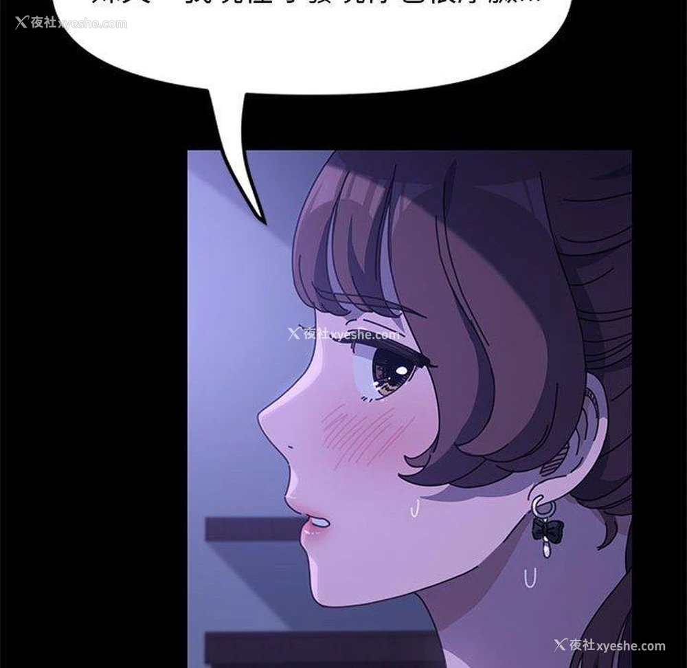 140P - 我家的赘婿大人