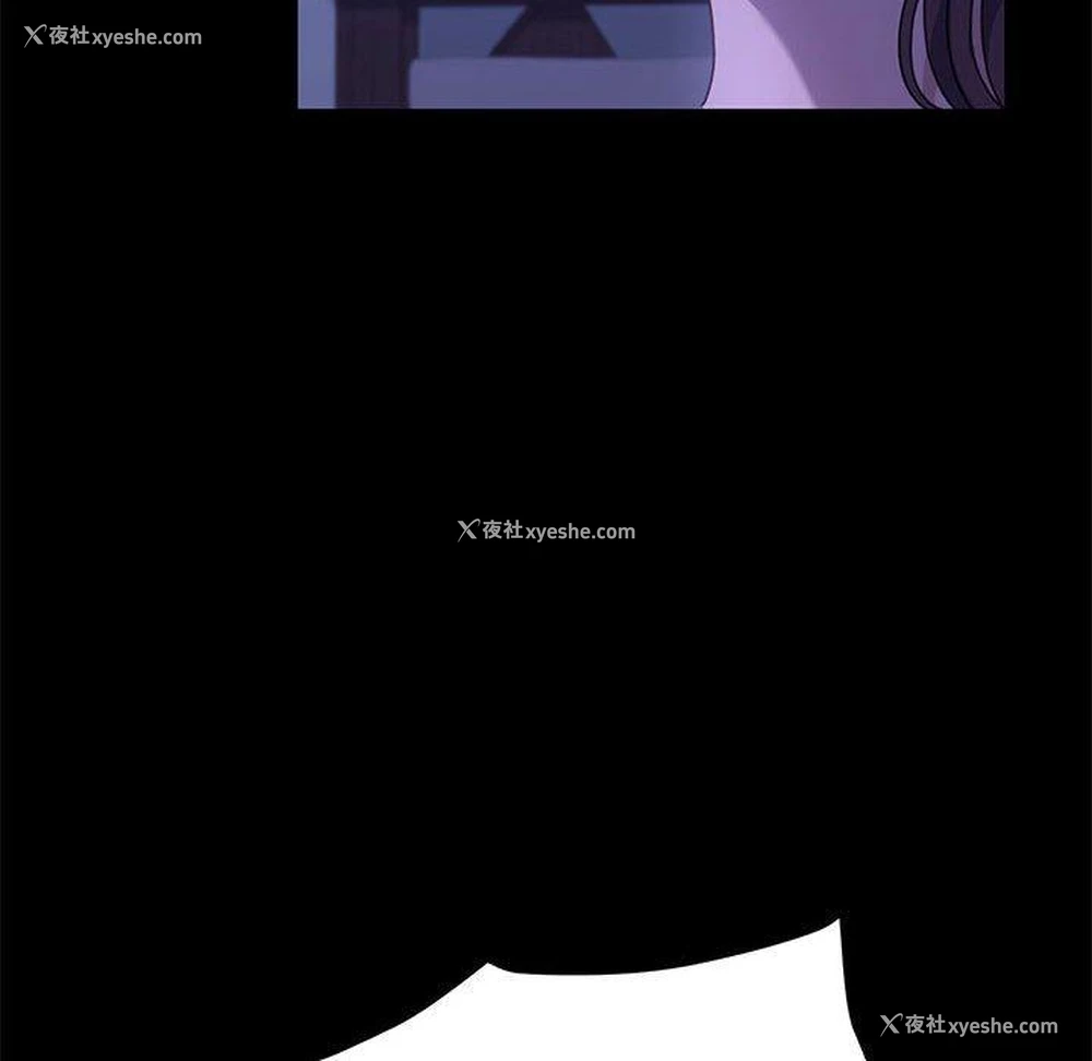 141P - 我家的赘婿大人