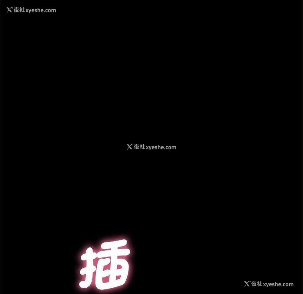 163P - 我家的赘婿大人