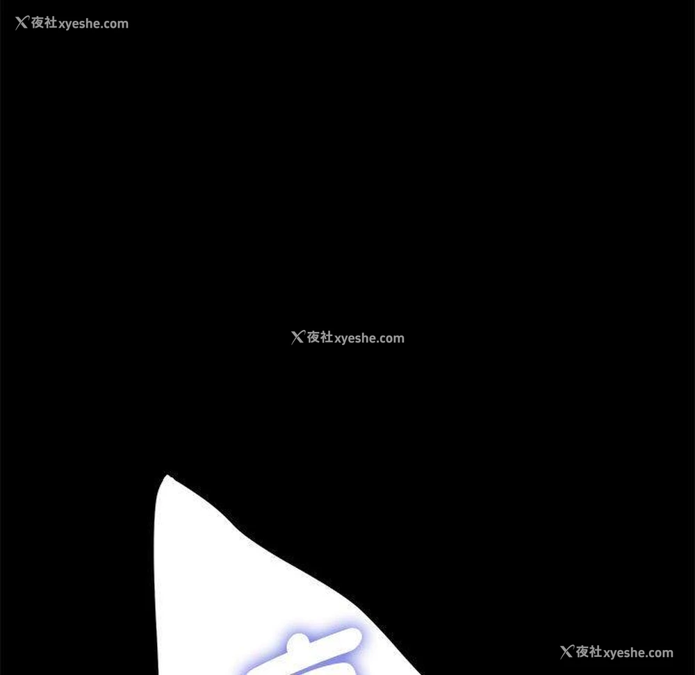 166P - 我家的赘婿大人