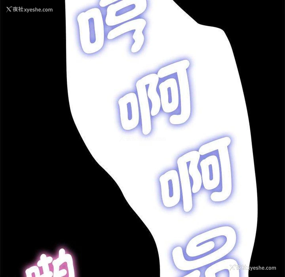 167P - 我家的赘婿大人