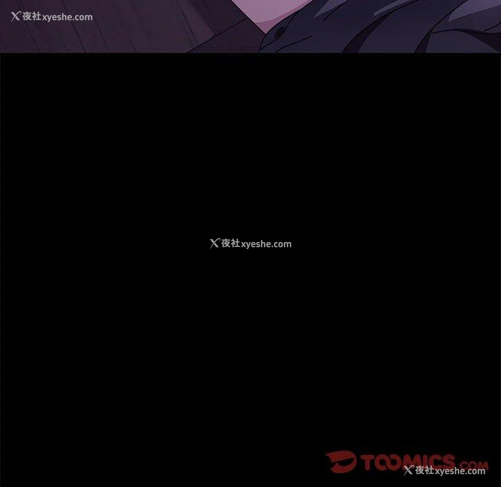 171P - 我家的赘婿大人