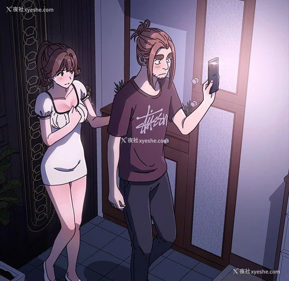 23P - 我家的赘婿大人