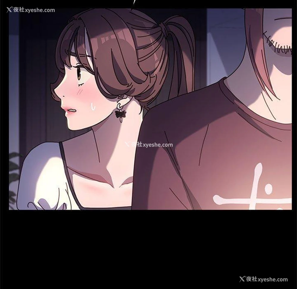 26P - 我家的赘婿大人