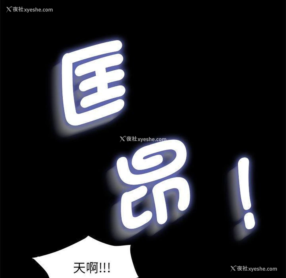 27P - 我家的赘婿大人