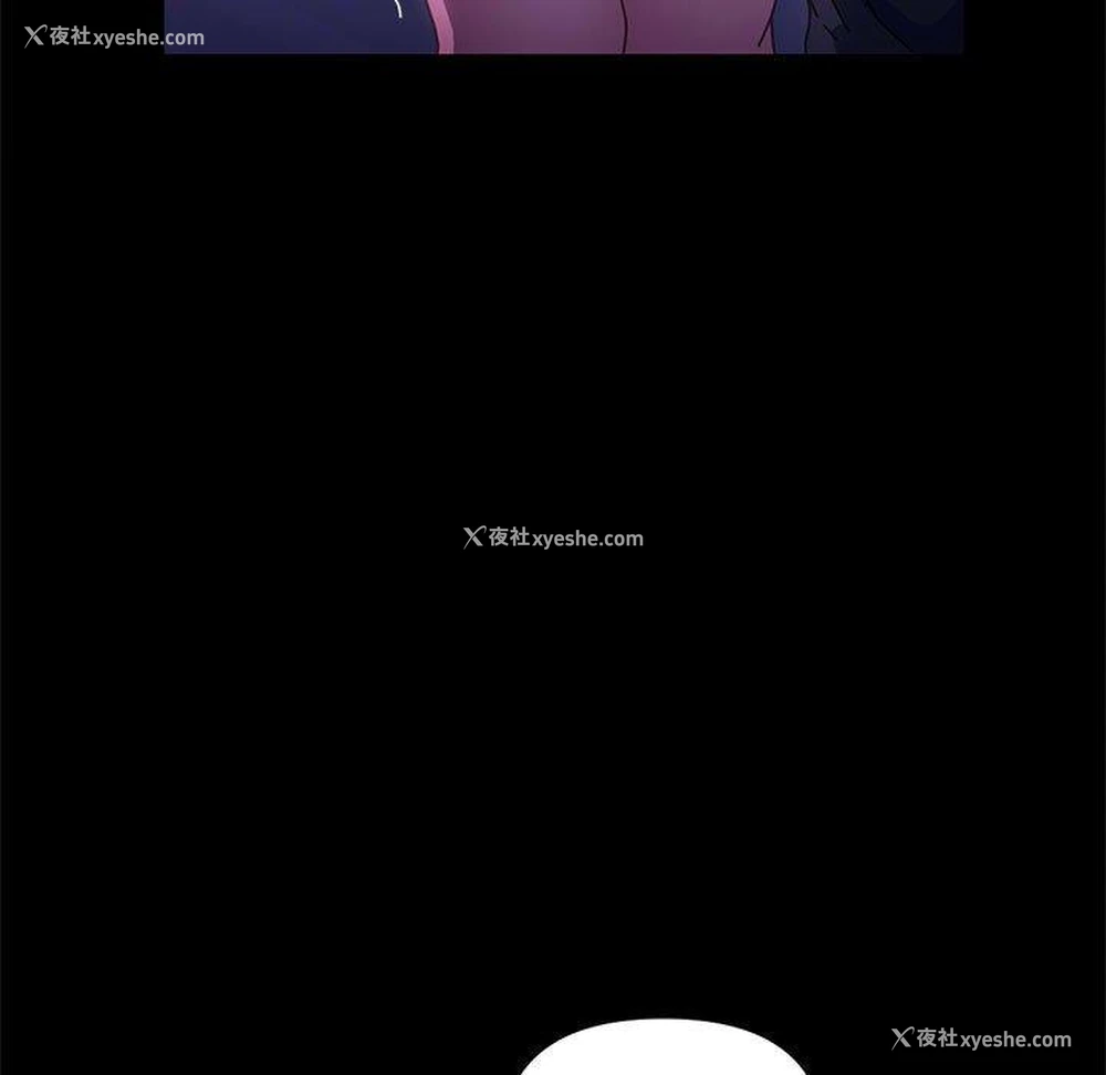 31P - 我家的赘婿大人