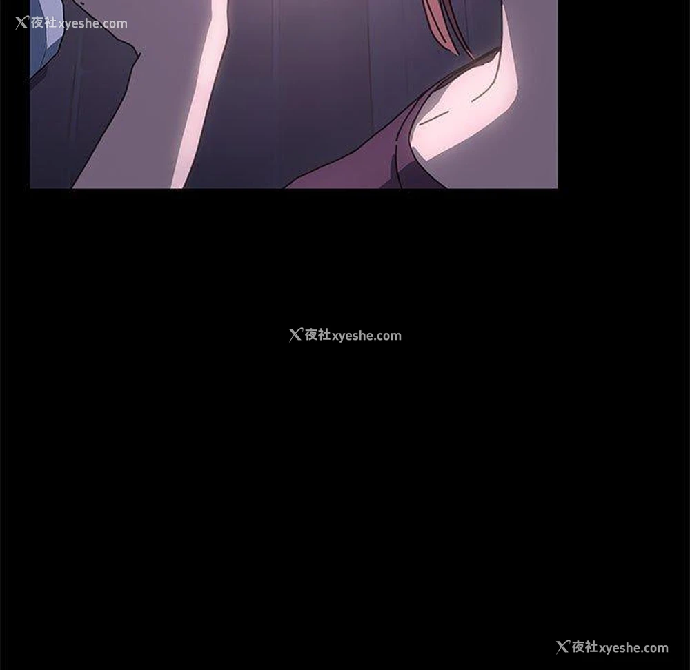 32P - 我家的赘婿大人