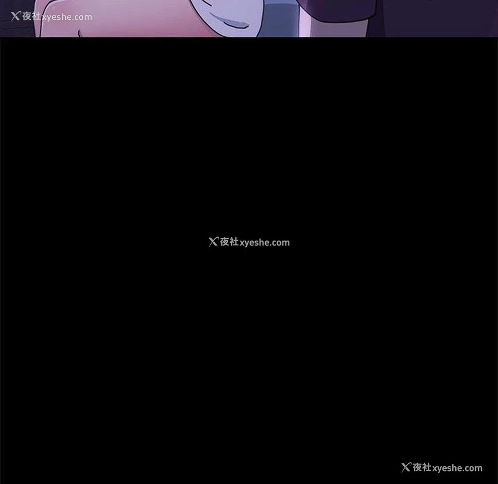 41P - 我家的赘婿大人