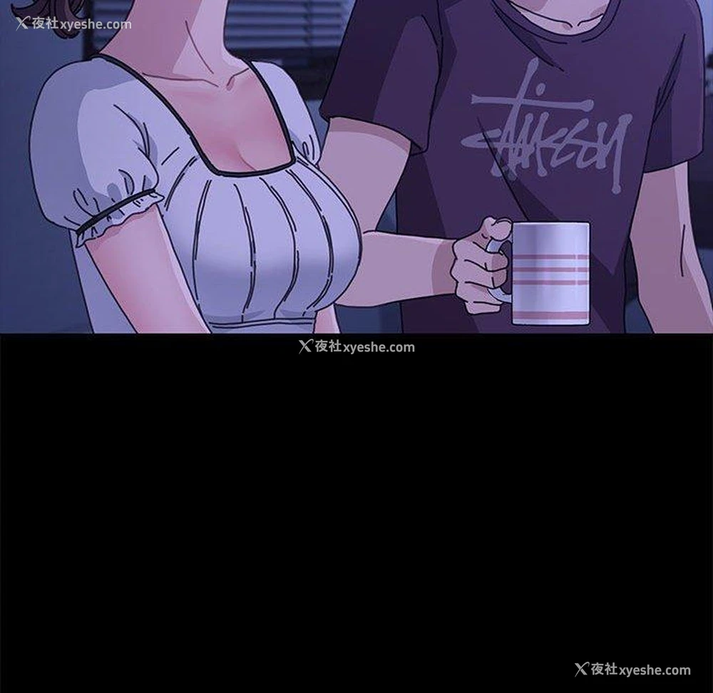42P - 我家的赘婿大人