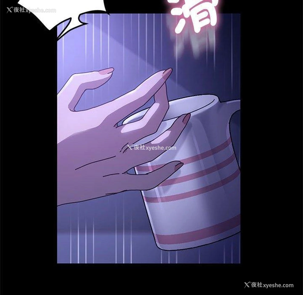 45P - 我家的赘婿大人