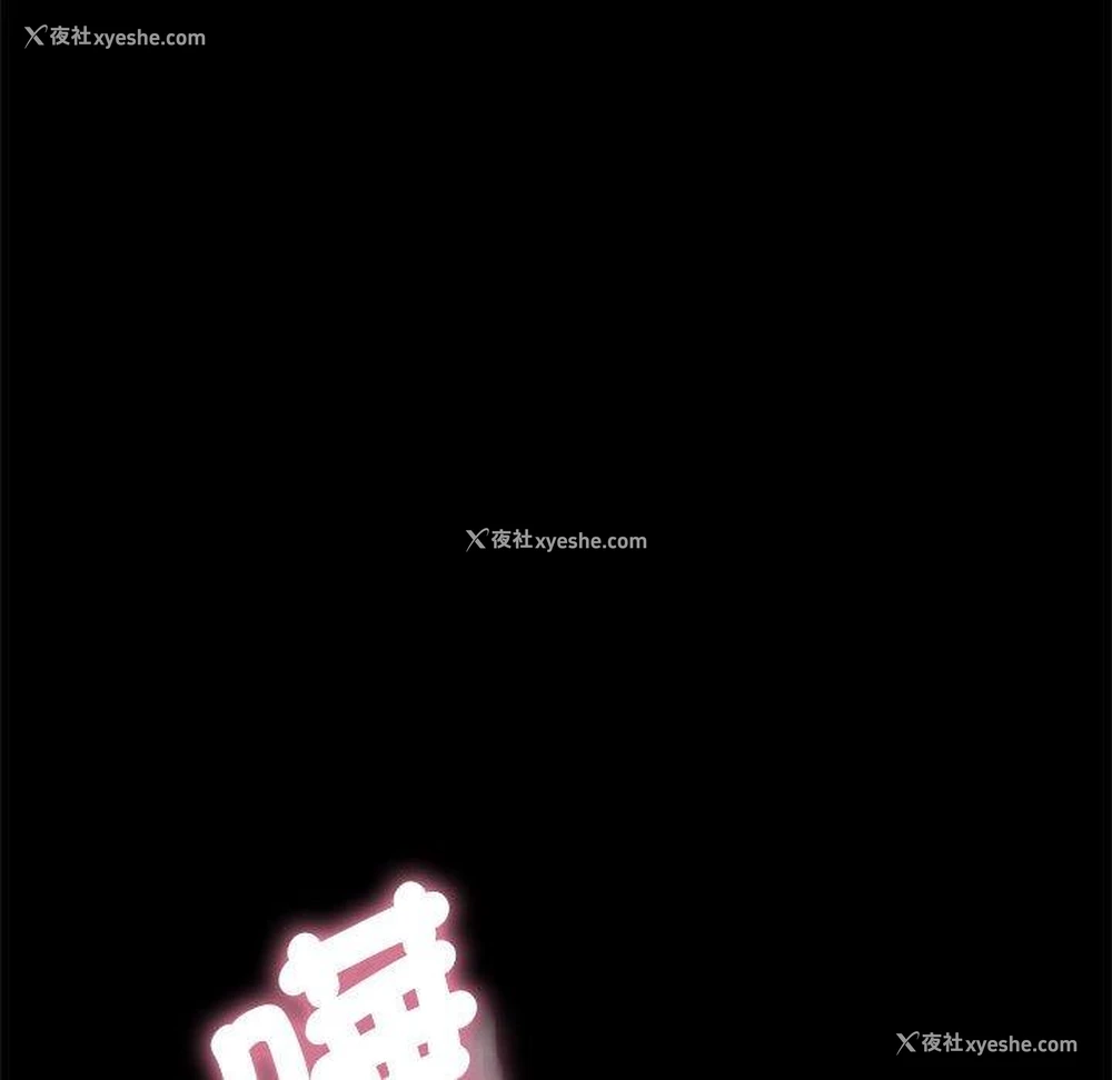 46P - 我家的赘婿大人