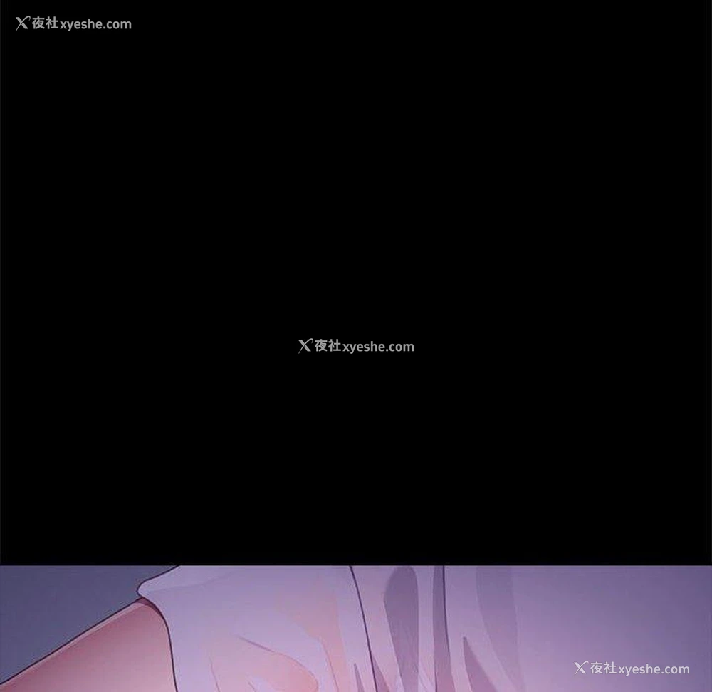 57P - 我家的赘婿大人