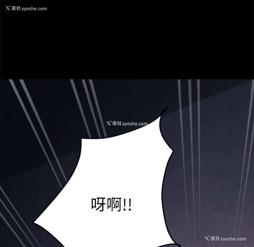 5P - 我家的赘婿大人