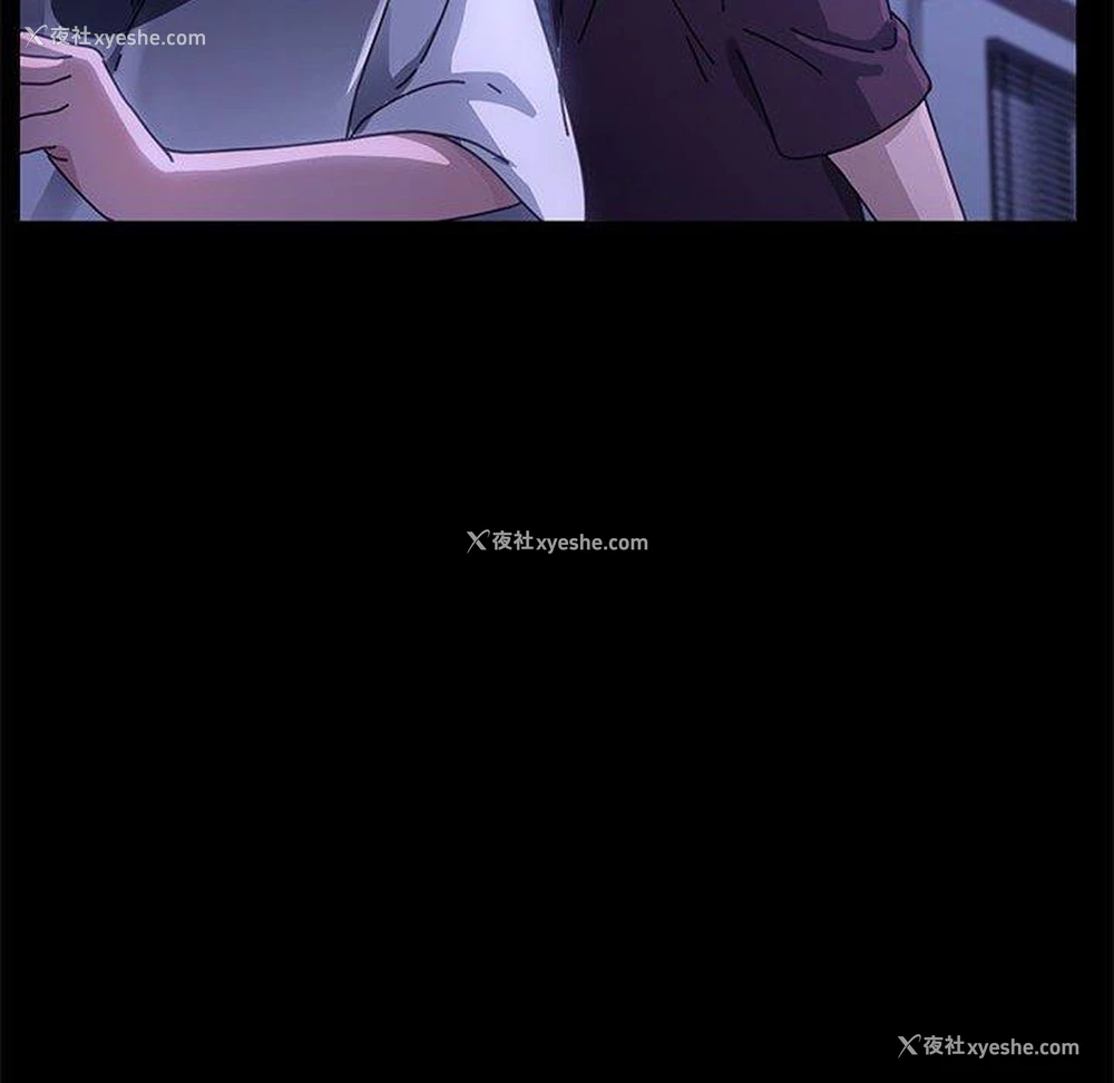 76P - 我家的赘婿大人