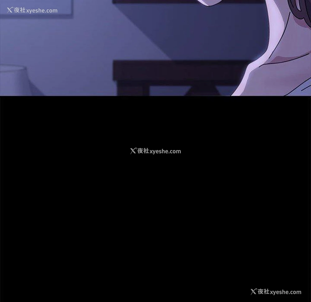 88P - 我家的赘婿大人