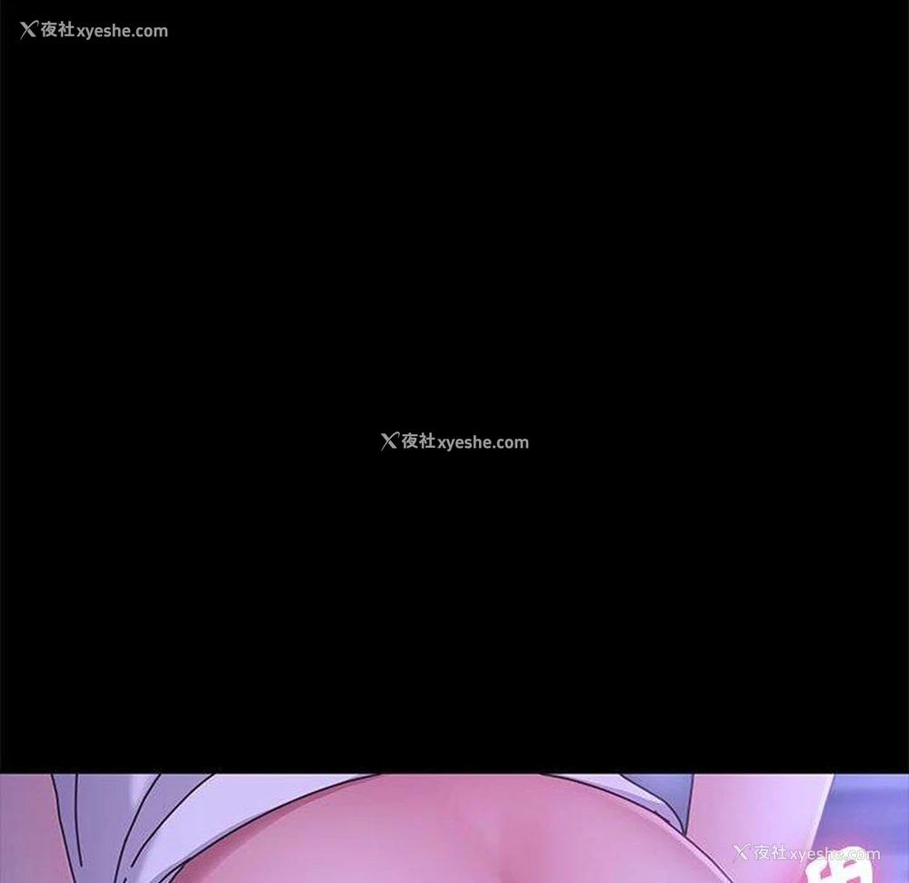 93P - 我家的赘婿大人