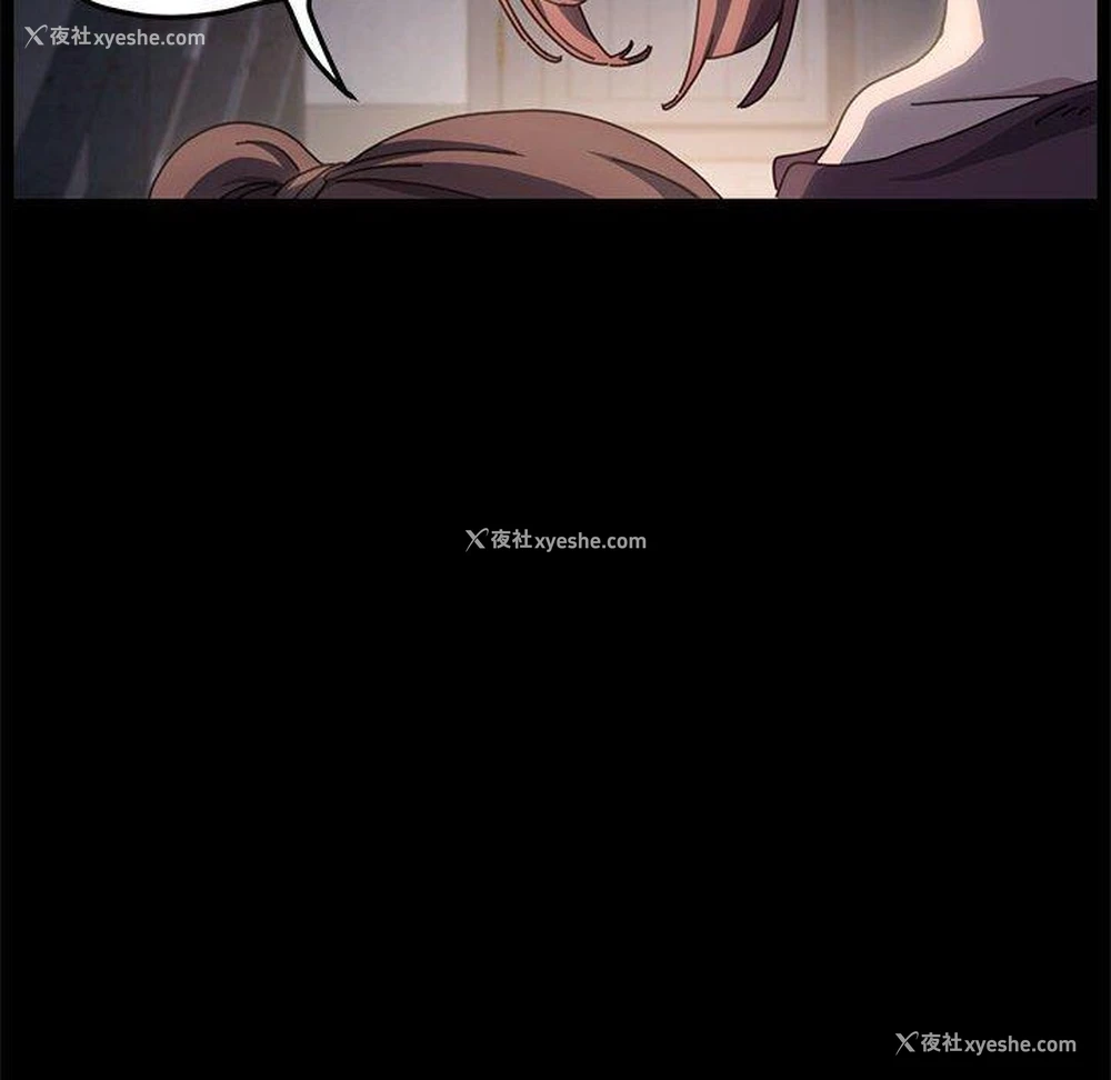 9P - 我家的赘婿大人