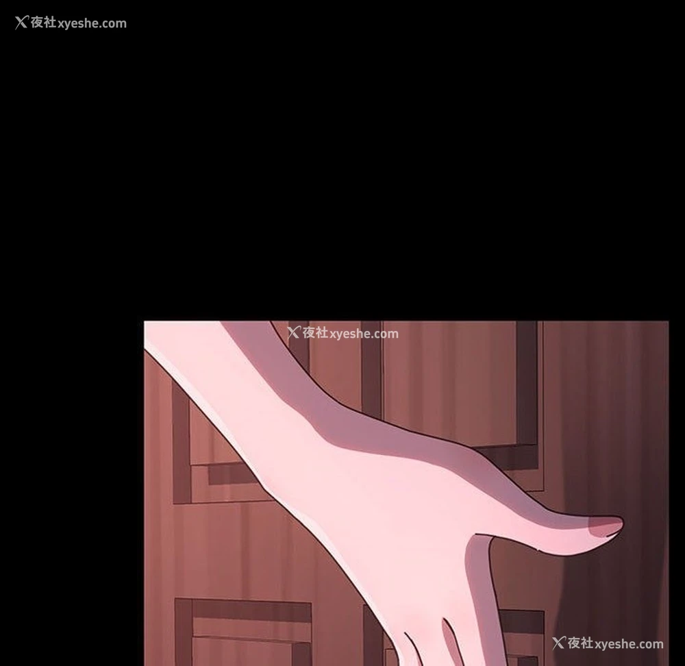 12P - 我家的赘婿大人
