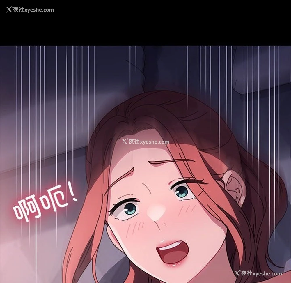 136P - 我家的赘婿大人