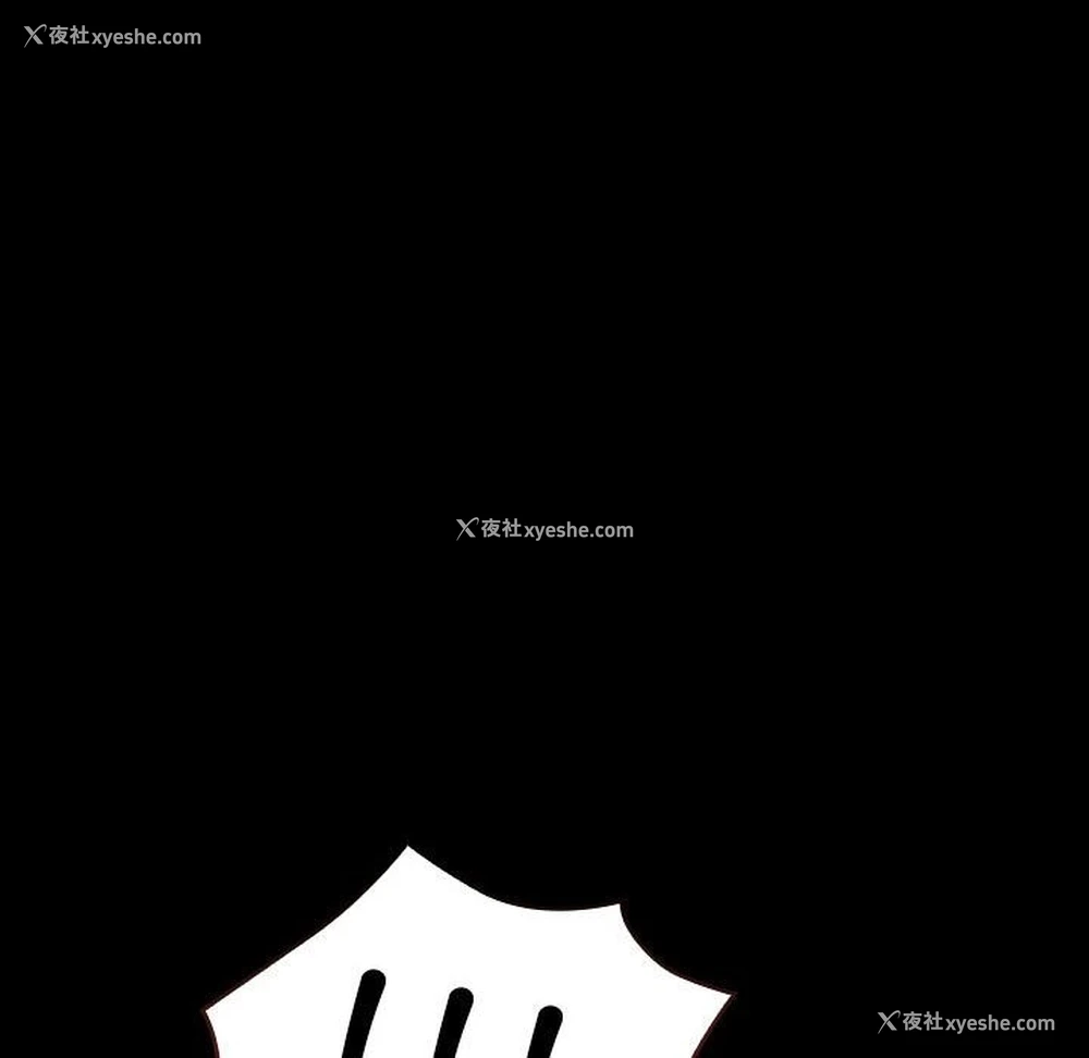 142P - 我家的赘婿大人