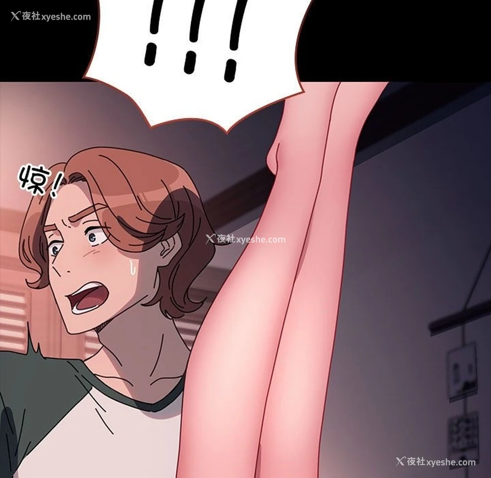 143P - 我家的赘婿大人