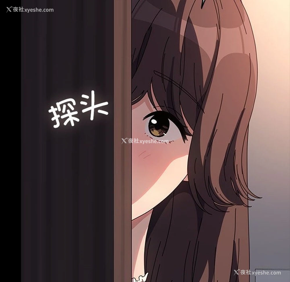 149P - 我家的赘婿大人