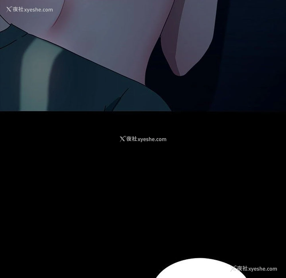 163P - 我家的赘婿大人