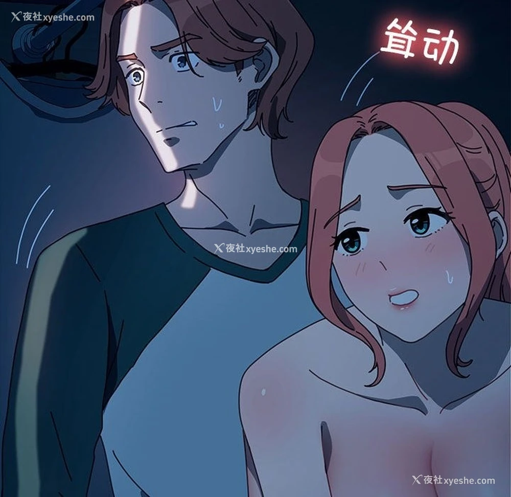 166P - 我家的赘婿大人