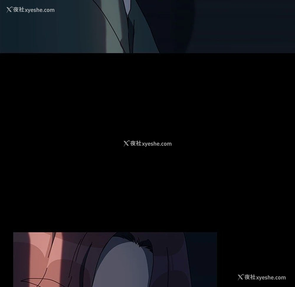 175P - 我家的赘婿大人