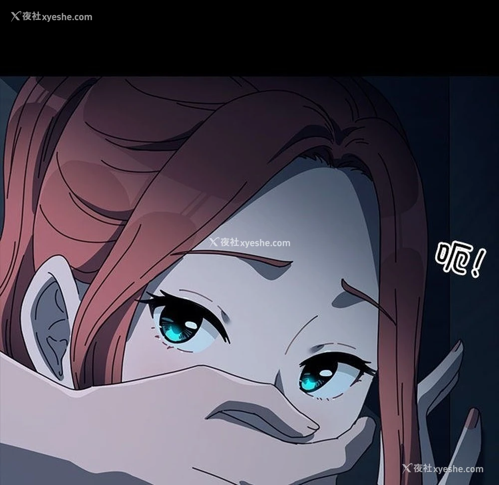 180P - 我家的赘婿大人