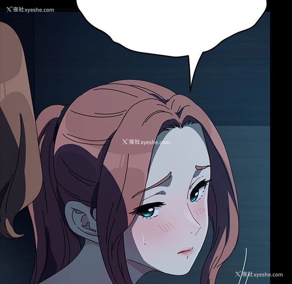 188P - 我家的赘婿大人