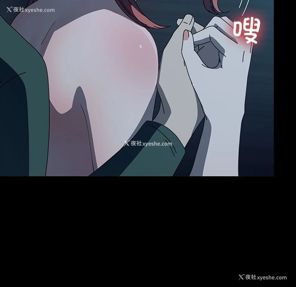 189P - 我家的赘婿大人