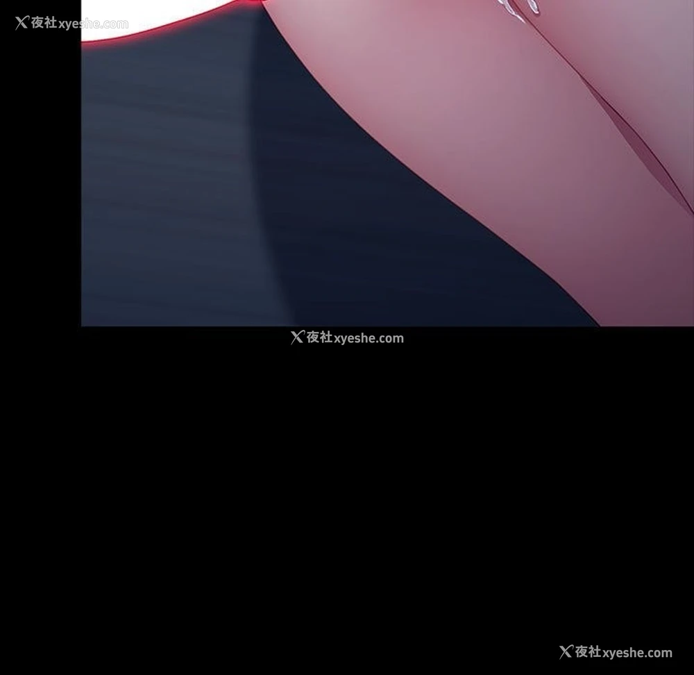 191P - 我家的赘婿大人