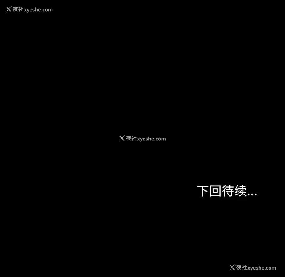 197P - 我家的赘婿大人
