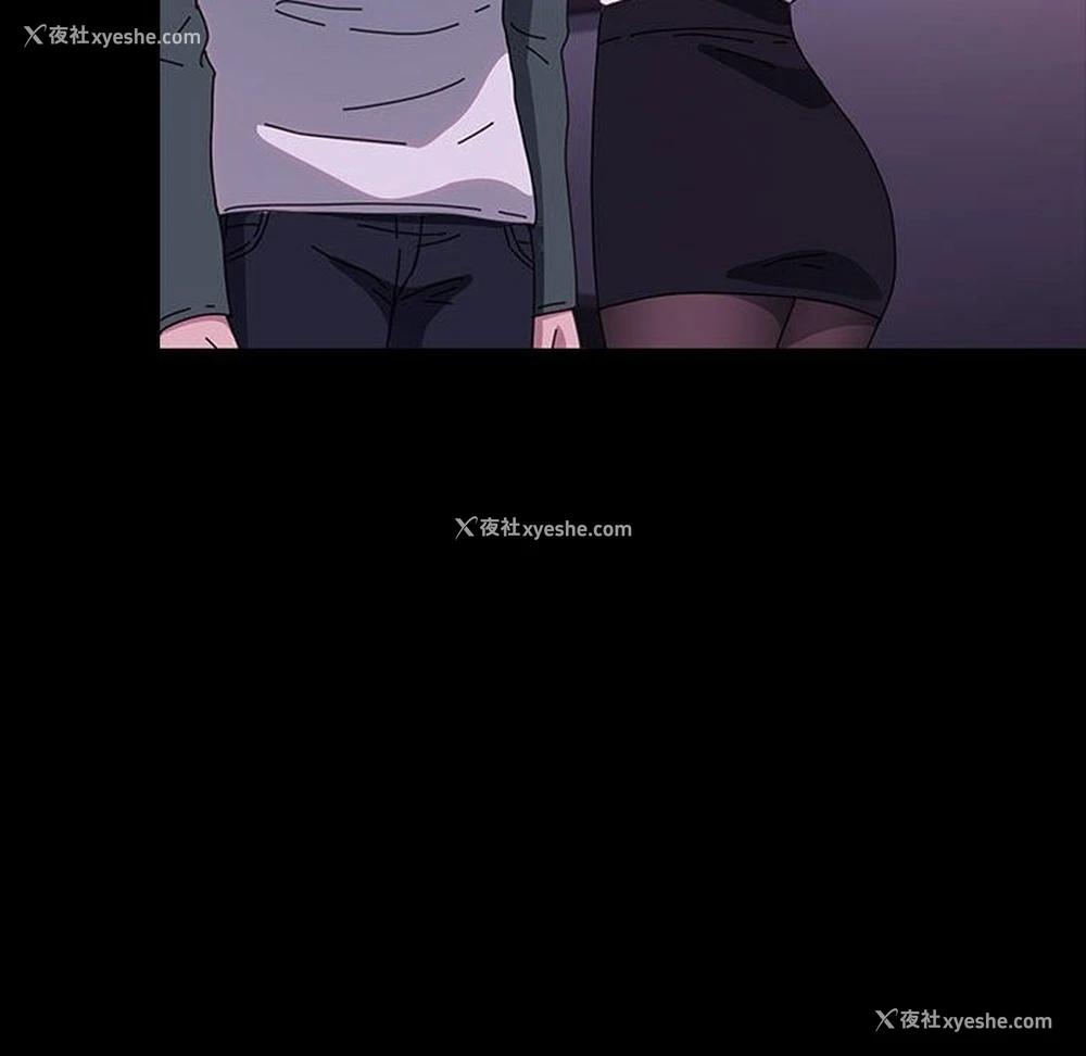 33P - 我家的赘婿大人