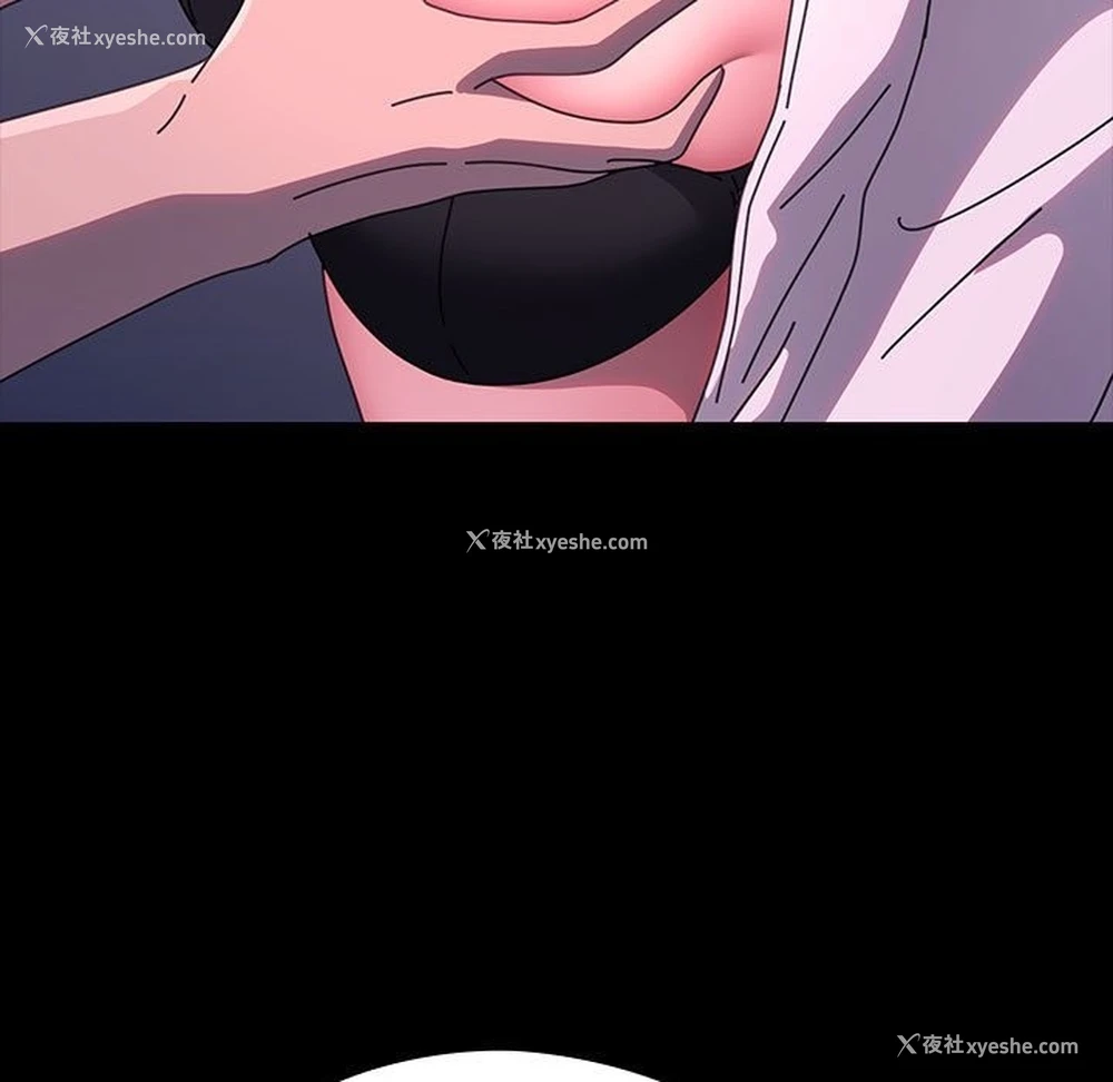 41P - 我家的赘婿大人