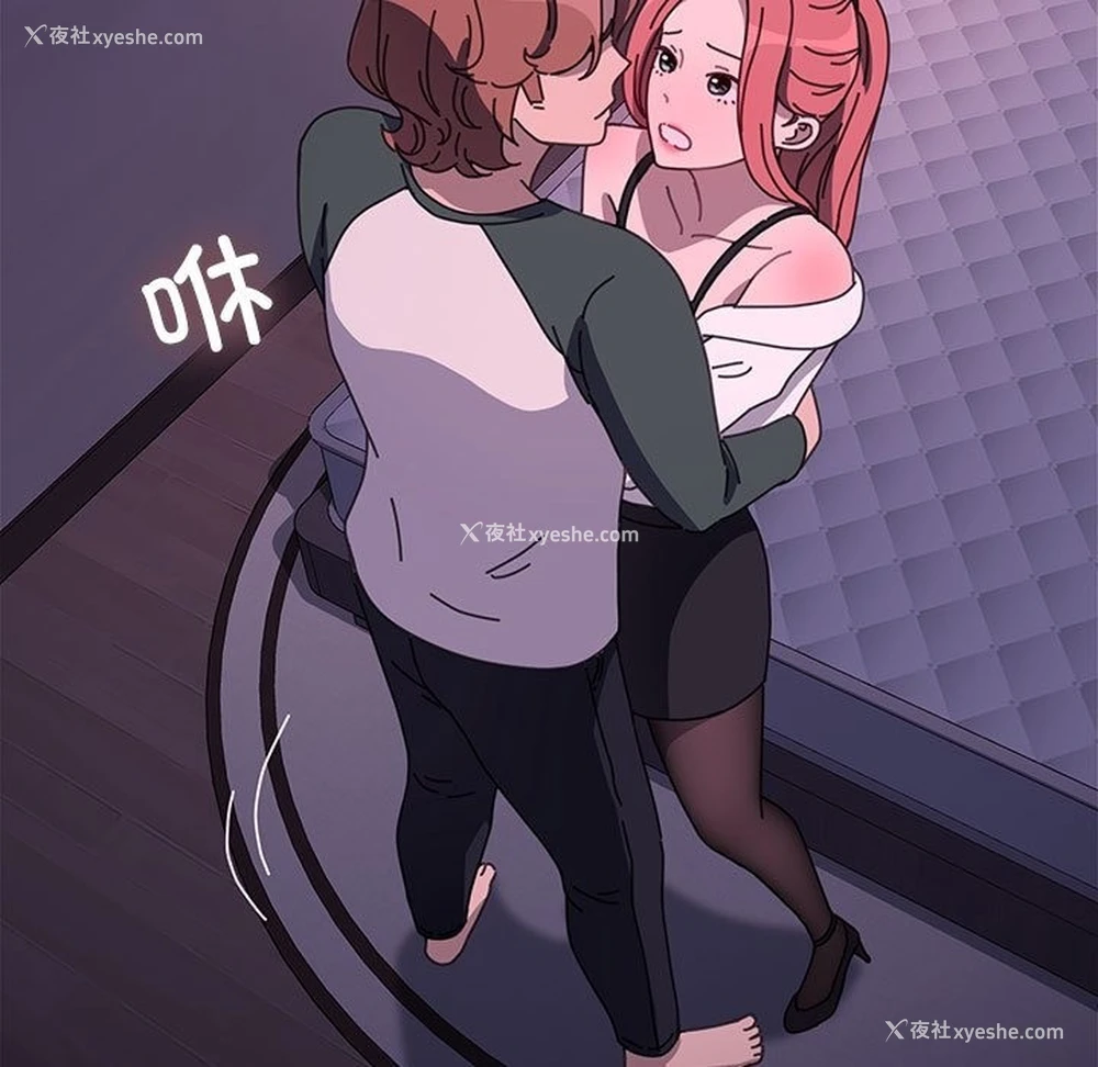 47P - 我家的赘婿大人