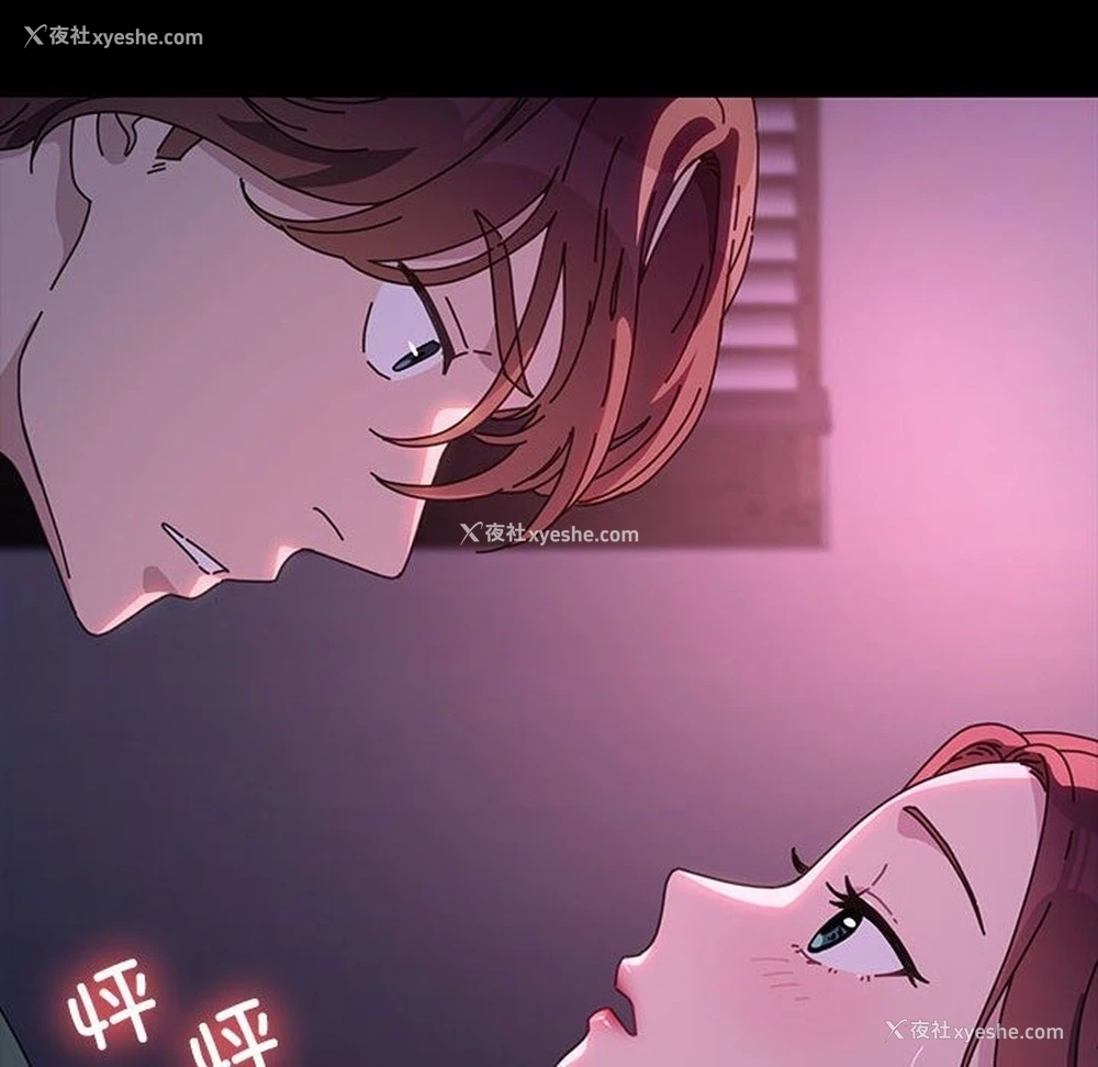 52P - 我家的赘婿大人