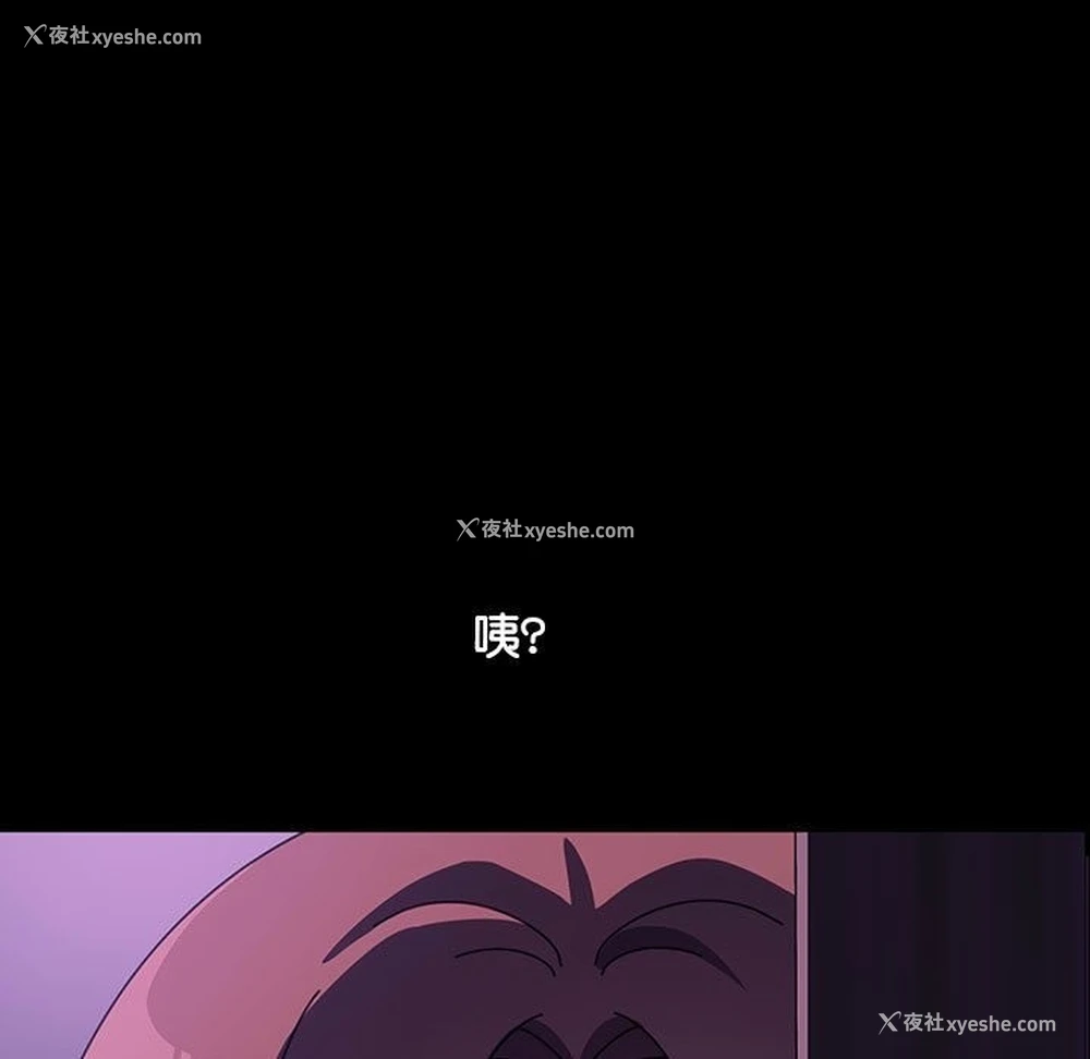 5P - 我家的赘婿大人